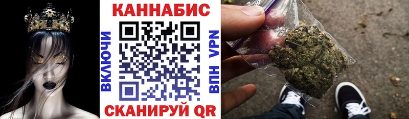Где купить наркотики Олёкминск Cocaine  МЕФ  МЕТАМФЕТАМИН  Каннабис 