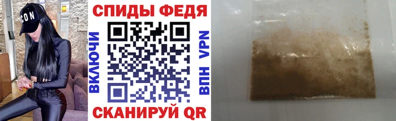 АМФ 97%  магазин  наркотиков  нарко площадка официальный сайт  Олёкминск 
