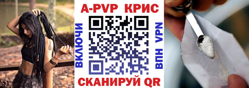 A PVP СК Олёкминск