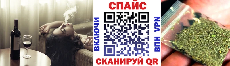 Бутират бутик  хочу наркоту  Олёкминск 