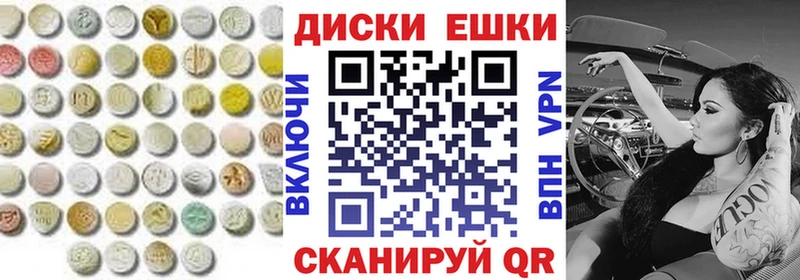 ЭКСТАЗИ TESLA Олёкминск