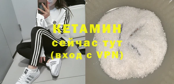 гашиш Балахна