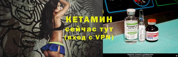 дистиллят марихуана Балабаново