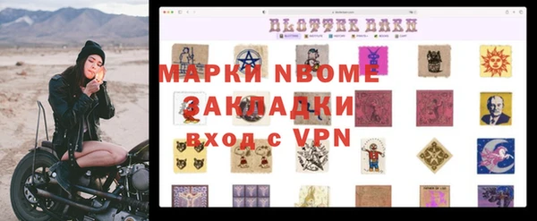 гидропоника Богородицк