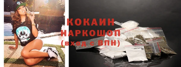 дистиллят марихуана Балабаново