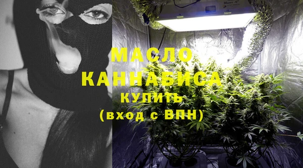 первитин Баксан