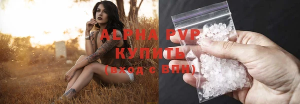 гидропоника Богородицк