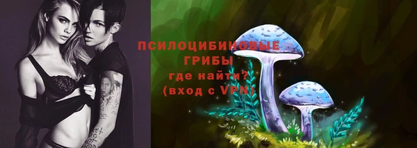 дистиллят марихуана Балабаново