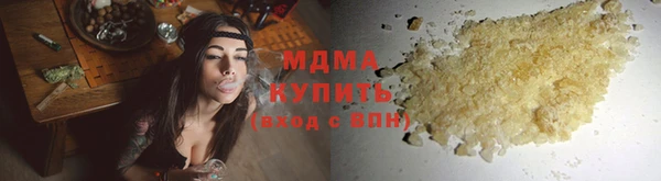 2c-b Богданович