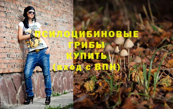 дистиллят марихуана Балабаново