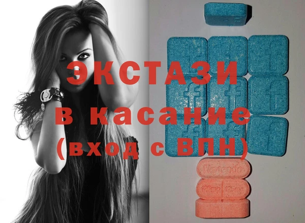 дистиллят марихуана Балабаново