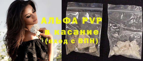 дистиллят марихуана Балабаново