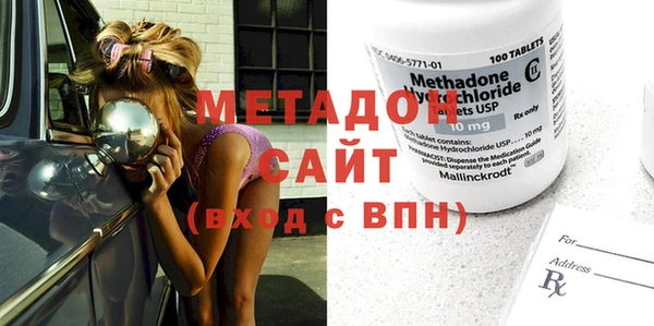 2c-b Богданович