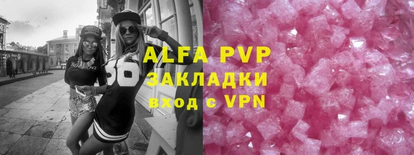 2c-b Богданович