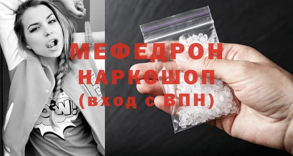 гидропоника Богородицк