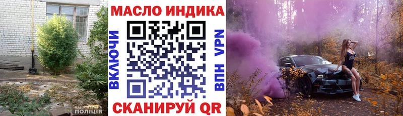 Дистиллят ТГК концентрат Олёкминск
